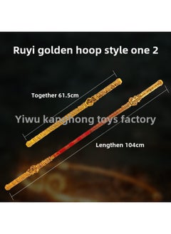 Manual Telescopic Gold Cudgel Stall Children's Toy Monkey King Pattern Ruyi Bar Stainless Steel Gold Cudgel-Color:Manual Gold-plated Gold Hoop (printing)