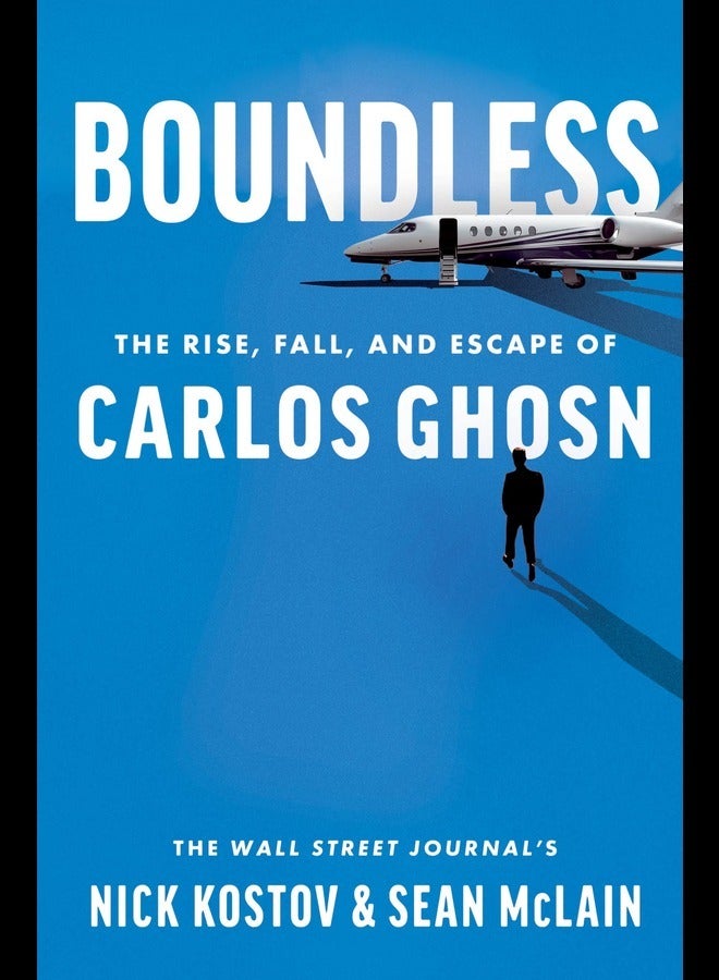 Boundless