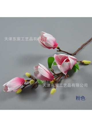 Factory wholesale 4 magnolia single branch wedding auditorium decoration simulation flower feel glue magnolia home ornaments Pink - pzsku/Z3D883CBB3FCC94191CE6Z/45/_/1734174040/f62f5d9b-22bd-4482-834d-3b725095eeec