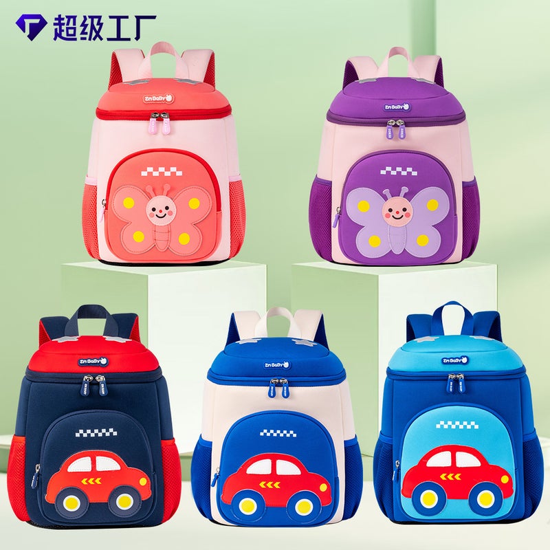 Zhima Baby Kindergarten Backpack - Image 1