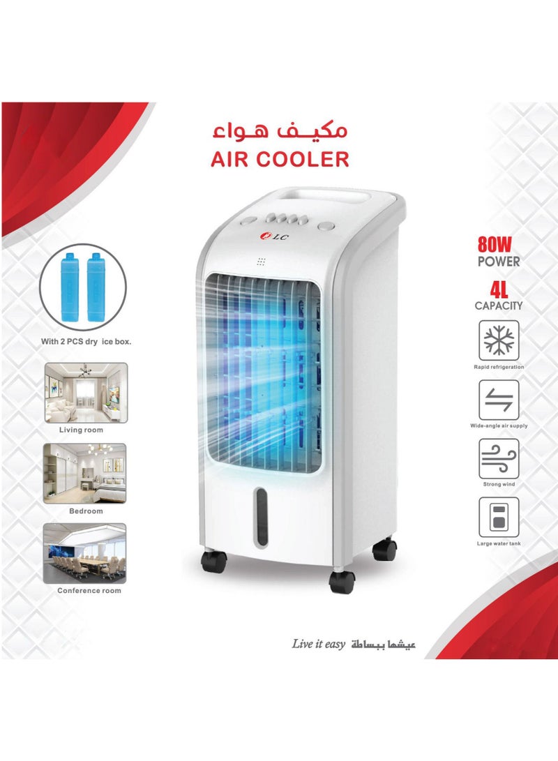 مبرد هواء صحراوي 80 وات بسعة مياه 4 لتر - Image 1