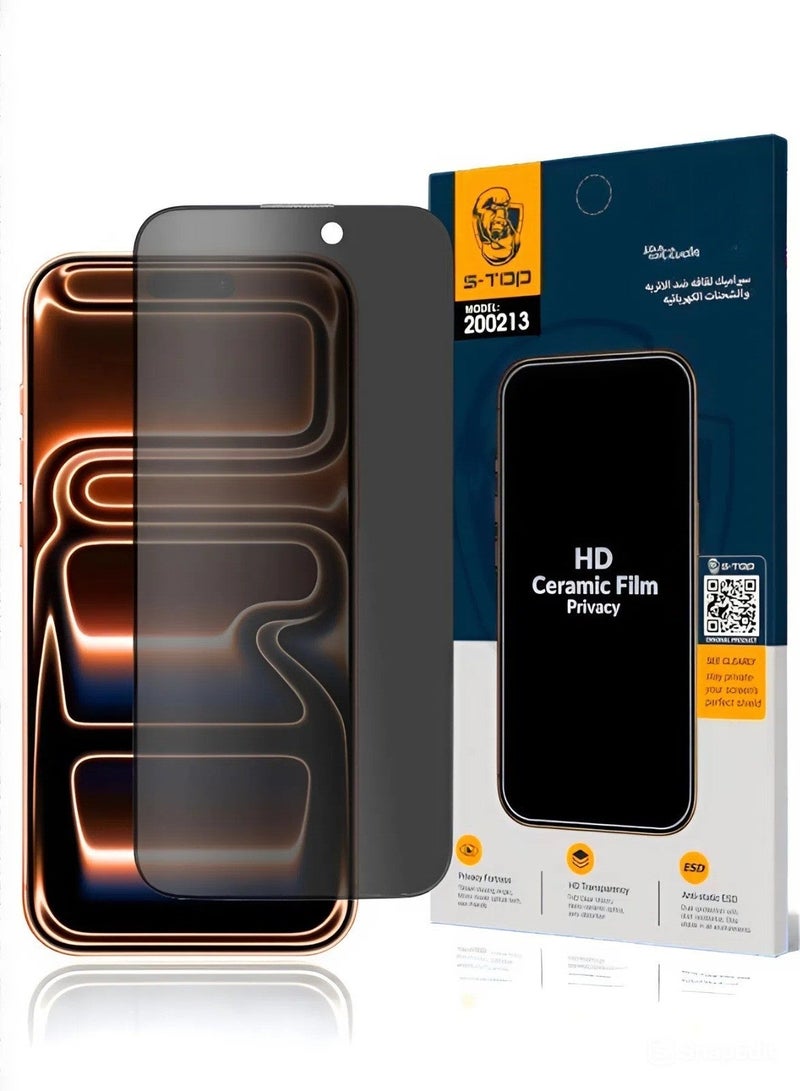 S-TOP Privacy Screen Protector for iPhone 16 Pro Max, to Protect Privacy (For iPhone) from S-TOP, Maximum Screen Protector from Scratches and Breakage - Image 1