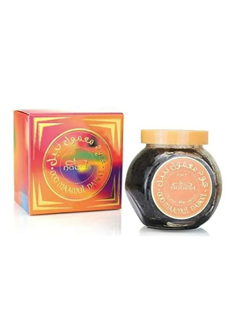 نبيل بخور معمول نبيل القديم - Image 5