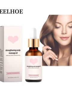 زيت تدليك فروة الرأس Golab Beauty Strength، زيت للشعر للنساء، زيت فروة الرأس Golabs Beauty، زيت الشعر المغذي الحجمي، زيت Golab Beauty لتقوية الشعر، زيت Golab Beauty Rich Scalp Oil (50 مل)
