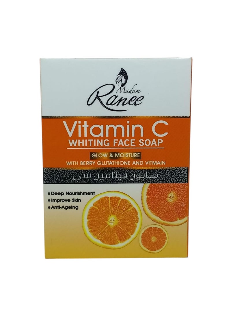 صابون تبييض الوجه بفيتامين سي