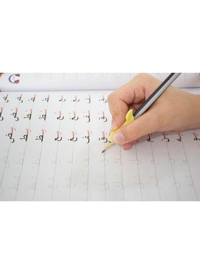 null - Alyasameen Learn Arabic Language Course for 7-12 Year Old Kids with Pencil Grip - Image 1