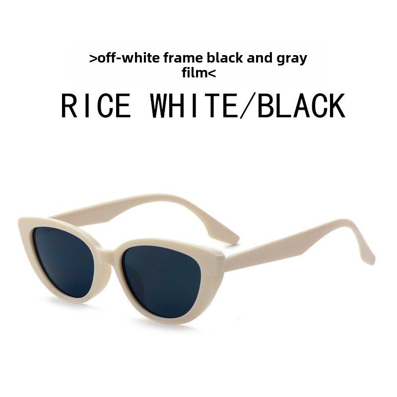 Generic Pink Cat-Eye Sunglasses Women Retro Triangle Beige frame Gray piece 