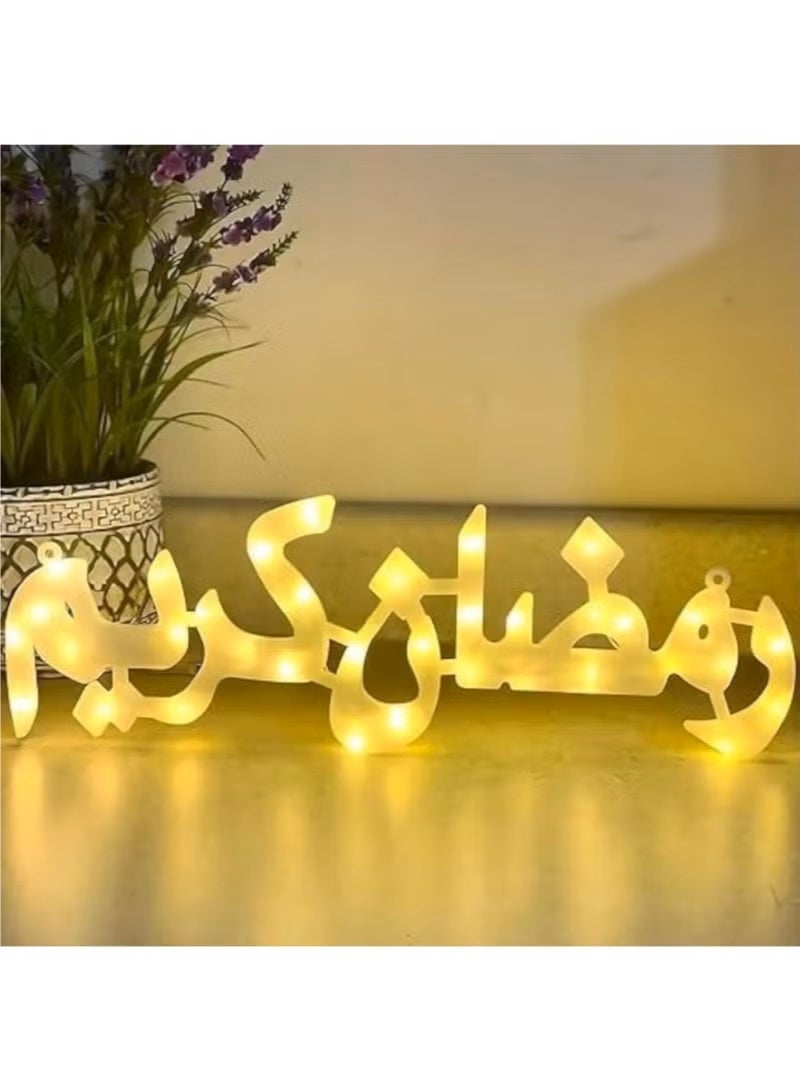 Blue Bird Ramadan Kareem Led Lights In Arabic Light Up Board for Home & Office Decorations a Perfect Ramadan Gift 50 cm - Image 1
