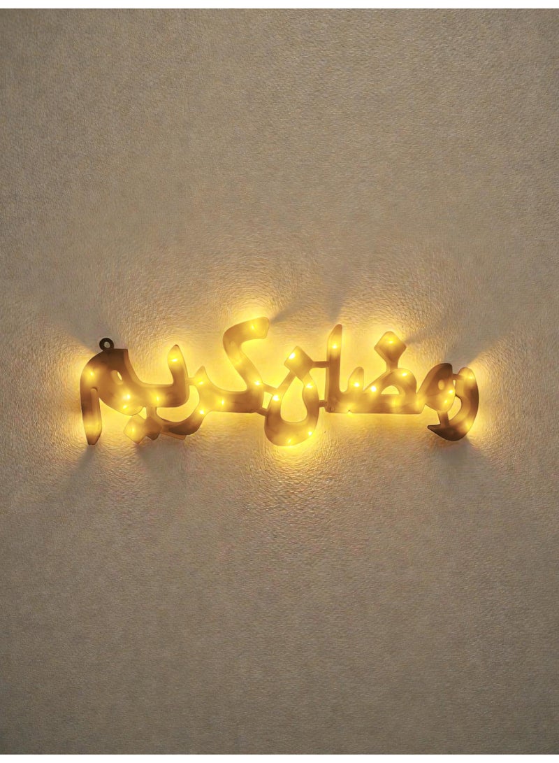 Blue Bird Ramadan Kareem Led Lights In Arabic Light Up Board for Home & Office Decorations a Perfect Ramadan Gift 50 cm - Image 3