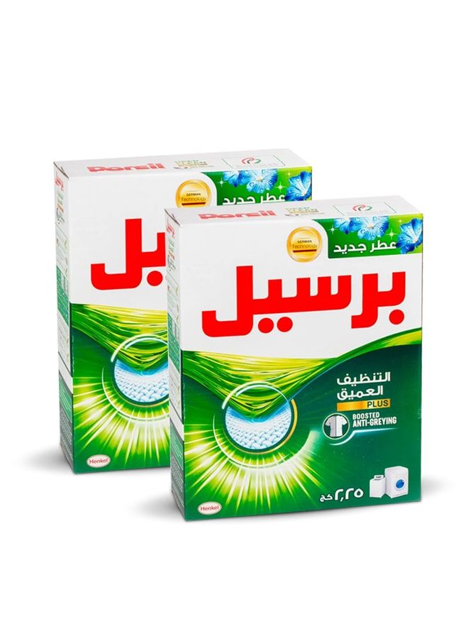 Persil Powder Laundry Detergent 2x2.25kg - Image 1