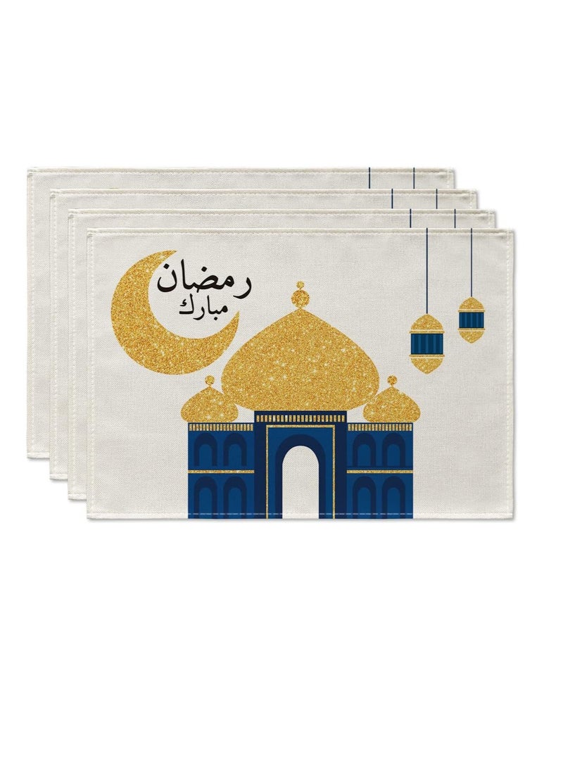 general 1 PCS Eid Mubarak Table Flag + 4 PCS Table Placemats Ramadan Kareem Table Decorations Star Moon Lantern Ramadan Decor Sets For  Dining Supply - Image 4