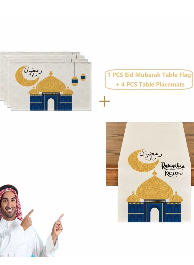 General 1 PCS Eid Mubarak Table Flag + 4 PCS Table Placemats Ramadan Kareem Table Decorations Star Moon Lantern Ramadan Decor Sets For  Dining Supply  - Image 1