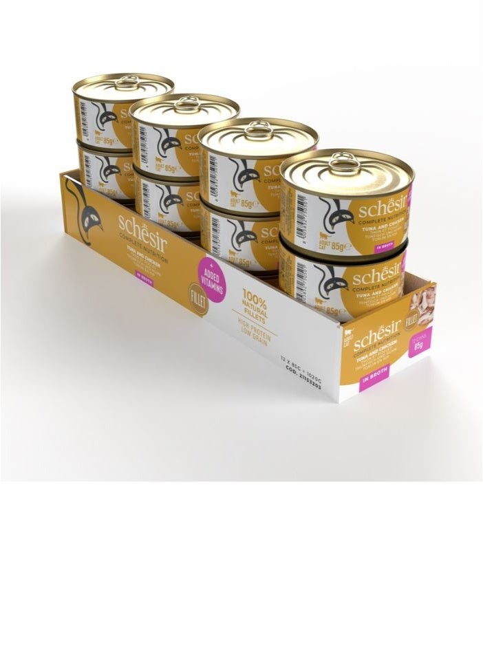 شيسر شيسير طعام رطب للقطط متكامل ومتوازن في المرق – تونة مع دجاج 85 جم [الحد الأدنى للطلب: 12 قطعة] - Image 2