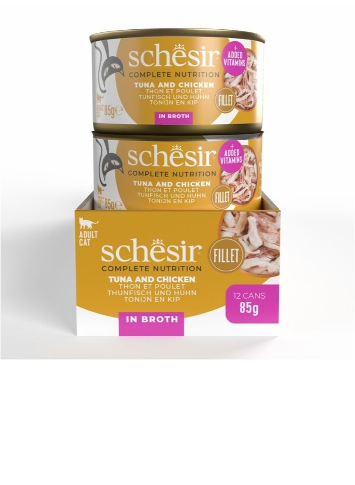 شيسر شيسير طعام رطب للقطط متكامل ومتوازن في المرق – تونة مع دجاج 85 جم [الحد الأدنى للطلب: 12 قطعة] - Image 3