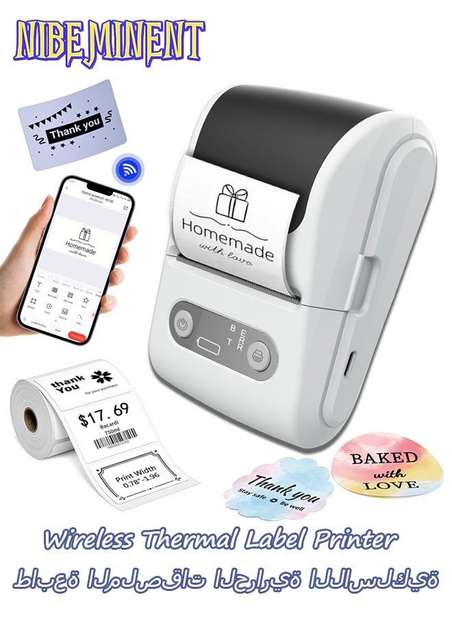 NIBEMINENT Portable Wireless Thermal Label Printer - Mini Barcode and Sticker Maker, Suitable for Office, Retail, Jewelry Labels, DIY Stickers, Home Stickers, Compatible with Smartphones, USB Charging, Wireless Label Printer, Retail Labeling, Compact Design, Durable Construction, Small Businesses（White） - Image 1