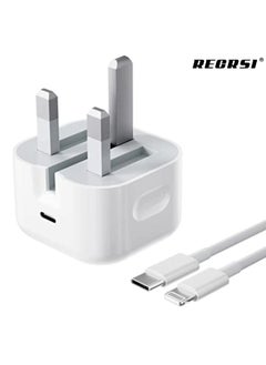 RECRSI PD iPhone 35W Fast Charger USB-C Adapter with USB C to Lightning Data Cable Power Cable Compatible with iPhone 14/14 Pro/14 Pro Max/13/12/SE2020/11/XR/XS Max/X/iPad, ect… - pzsku/Z3D8BE9DA1231B0C67037Z/45/_/1713274614/a1787da3-9987-4eab-906b-3f1612236d15