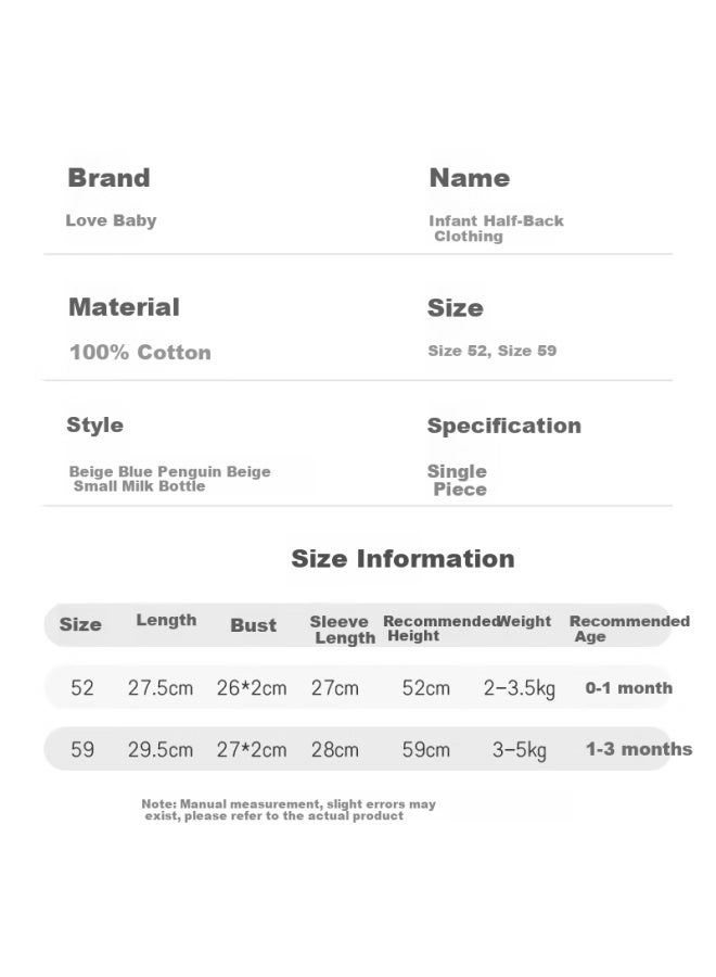 Lovebox Aibao Baby Clothes Pure Cotton Half-back Clothes Baby Home Clothes Newborn Full Moon Monk Clothes Blue Penguin Size 59 T133 - Image 1
