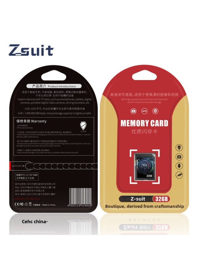Car Sd 16g Large Card Navigation Car Music Camera Memory Card 32gSD Card Audi High-speed C10 Flash Memory Card-Color:Black-Capacity:32GB  - Image 3