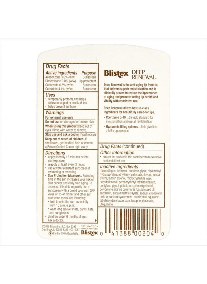 Blistex - Lip Protectant Sunscreen Deep Renewal Anti-Aging Formula 0.13 Ounce (3.69g) (Value Pack of 5) - Image 1