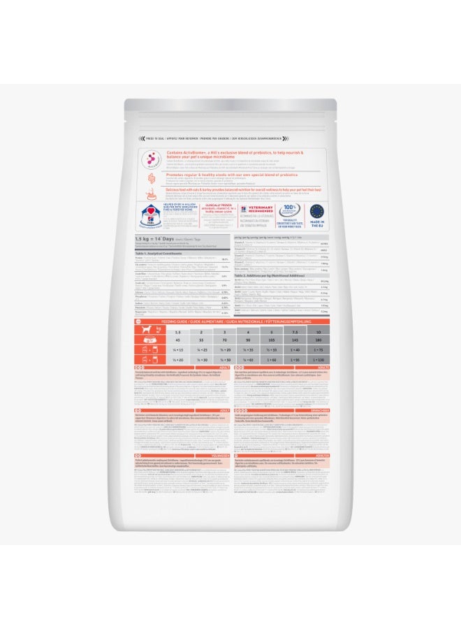 Hill's Hillâ€™s Science Plan Perfect Digestion Chicken & Brown Rice Small & Mini Adult Dog Food - 1.5KG - Image 2