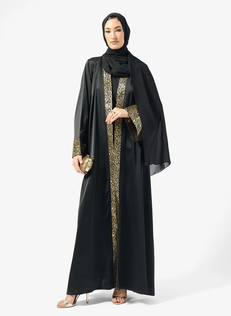 Golden Apple Cara Crepe Abaya
