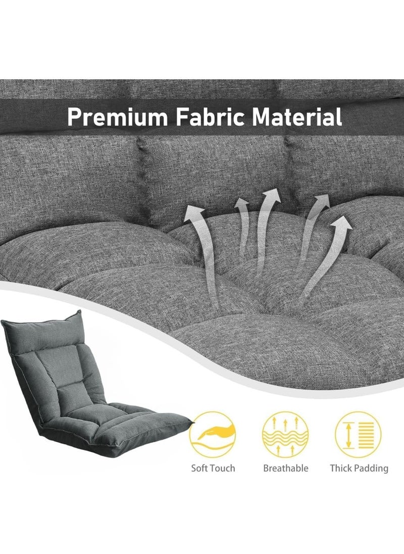 Floor Chair Folding Lazy Sofa Folding Lazy Floor Sofa with Back Support,Cushion Lazy Couch Lounge Tatami Lounger Floor Seat Couch Recliner,Padded Sleeper Bed,Couch Recliner,Home Office Reading (beige)