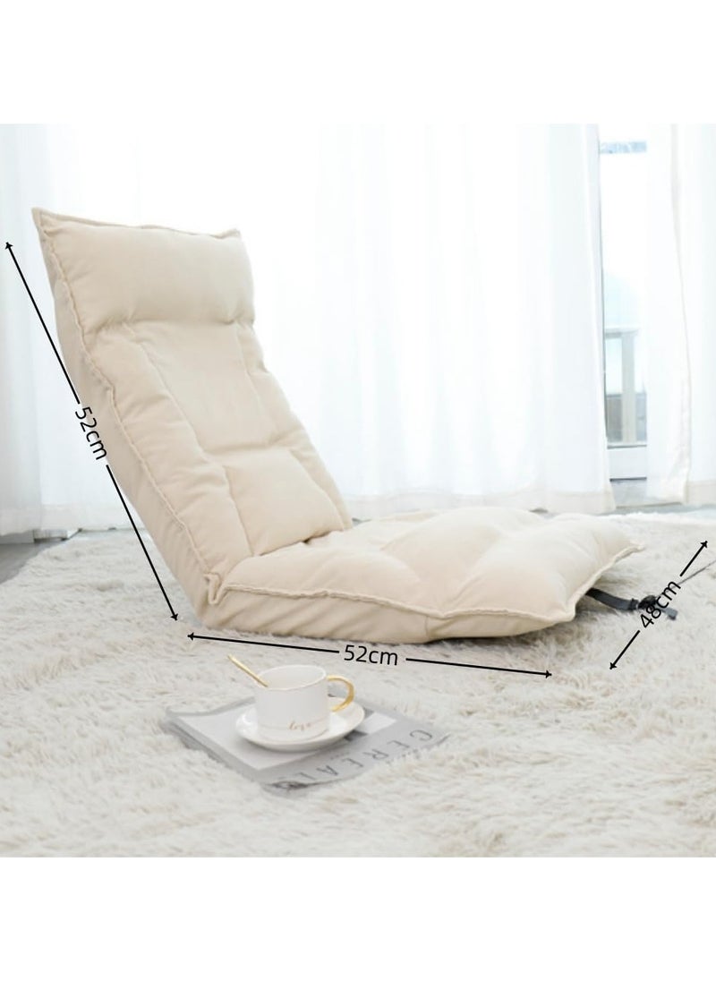 Floor Chair Folding Lazy Sofa Folding Lazy Floor Sofa with Back Support,Cushion Lazy Couch Lounge Tatami Lounger Floor Seat Couch Recliner,Padded Sleeper Bed,Couch Recliner,Home Office Reading (beige)