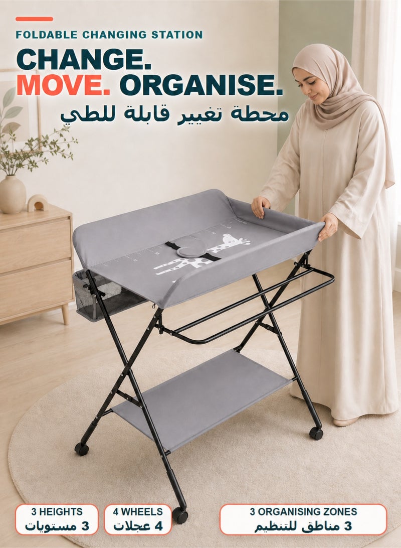 WALALLA Foldable Baby Changing Table with Wheels, 3-Level Adjustable Height Diaper Station with Side Storage Bag, Lower Shelf and Clothes Rail - Image 1
