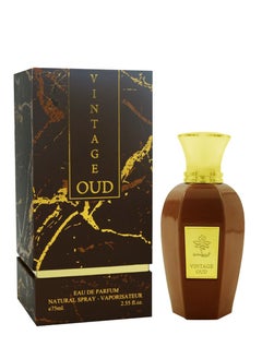 Al Mesk Al Arabi Vintage Oud Perfume EDP 75 ml Unisex  - Image 2