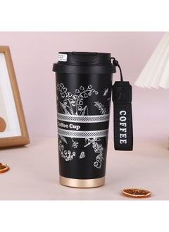 Silver - Blooming Flower Coffee Cup 550ml