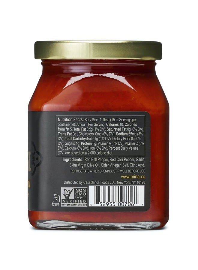 Mina Harissa Mild Sauce, Homestyle Moroccan Red Pepper Harissa Paste, 10 Oz - Harissa Sauce with Tangy Twist, Excite Your Senses with Mina Mild Harissa Seasoning - Image 2