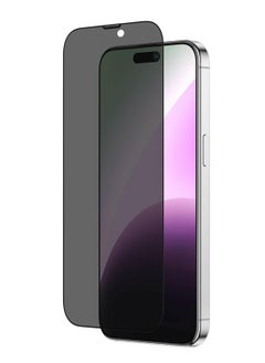 HEXABEX Privacy 5D Tempered Glass Screen Protector for iPhone 15 pro 6.1inch Black/Clear  - Image 1
