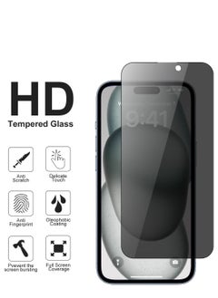 HEXABEX Privacy 5D Tempered Glass Screen Protector for iPhone 15 pro 6.1inch Black/Clear  - Image 3