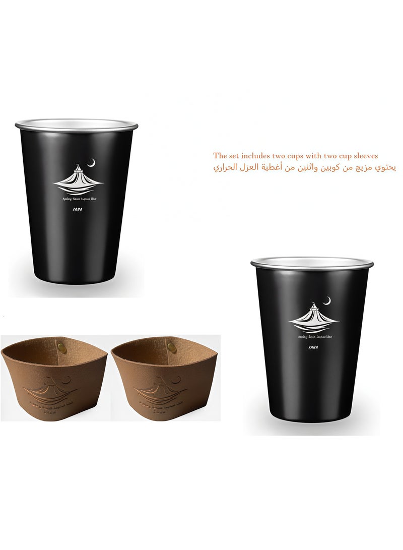 Premium Arabic Style Stainless Steel Cups, Outdoor Coffee Cups, Camping Cup with Cup Sleeves, Moon and tent design, 2pcs  - Image 5