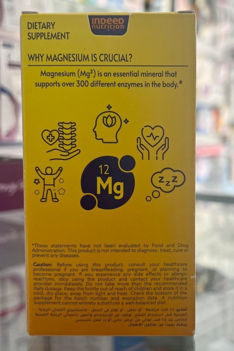 Indeed Nutrition Magnesium Chelate – 60 Capsules | High-Absorption Magnesium for Muscle, Bone, Nerve & Heart Health - Image 2