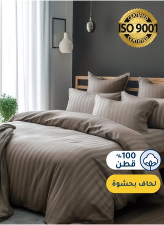 بني