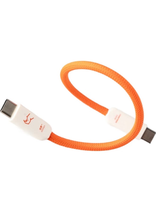 Candysign Sugar Compatible With Thunderbolt 4 Data Cable Usb4 Full-Featured 240W Fast Charging Type-C 38Cm Phantom Black Thunder Line For Macbook Huawei Notebook 8K Video Short Cable - Image 1