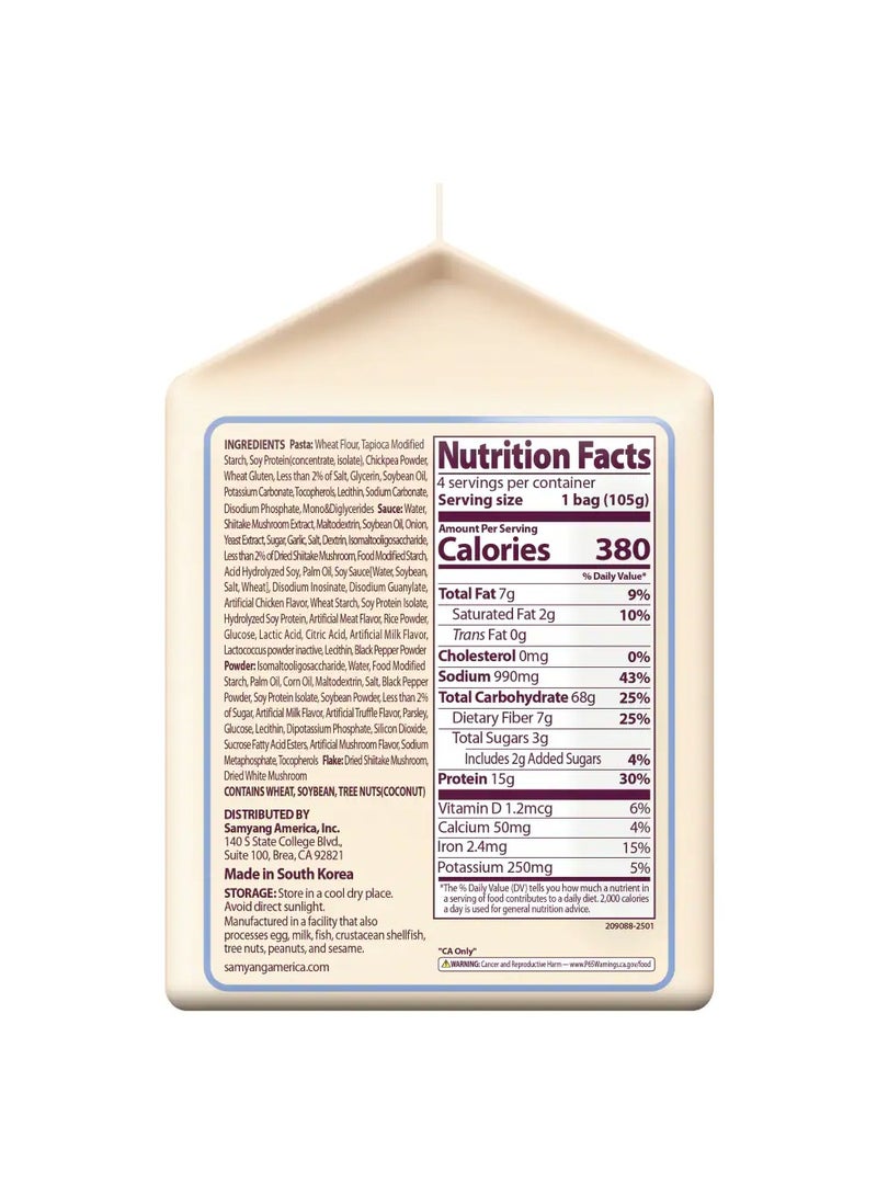 Tangle Creamy Mushroom Noodles - view 2