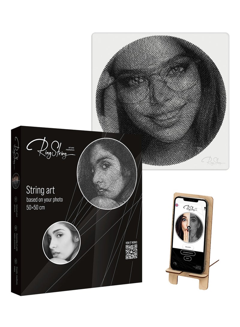 رينج سترينج مجموعة فنية خيطية مخصصة لديكور المنزل المصنوع يدويًا من اي صورة، مجموعة الحرف اليدوية ثلاثية الابعاد للبالغين من رينغسترينج - Image 1