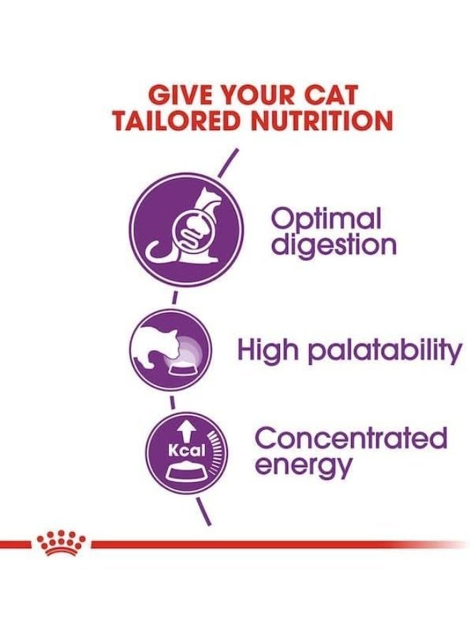 رويال كانين - تغذية القطط الصحية - سينسيبل - Image 3