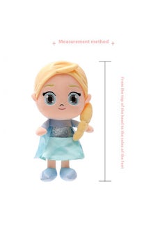 General Frozen Princess Elsa Plush Toy Perfect Present For Kids And Adult  - Image 5