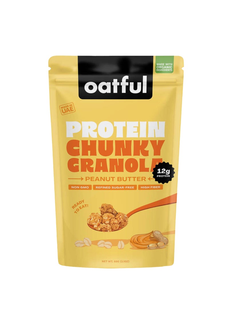 Oatful جرانولا بروتين زبدة الفول السوداني العضوية - Image 1