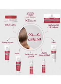 إيفا سيروم الشعر الواقي من الأشعة فوق البنفسجية من إي كيراتين - إصلاح مكثف ولمعان (100 مل)  - Image 4