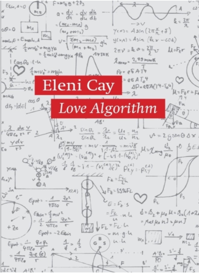 null - Love Algorithm - Image 1