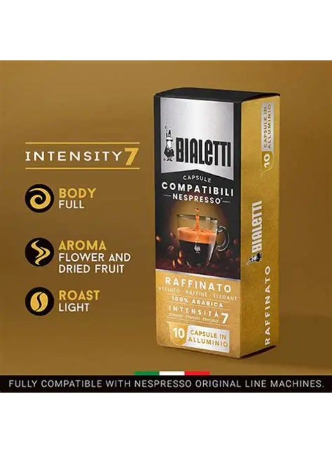 بياليتي كبسولات بياليتي رافاينتو متوافقة مع نسبريسو الومينيو 10كبسولات - Image 3