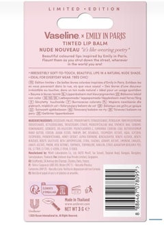 Vaseline Vaseline Emily in Paris Lip Balm, Nouveau  - Image 2
