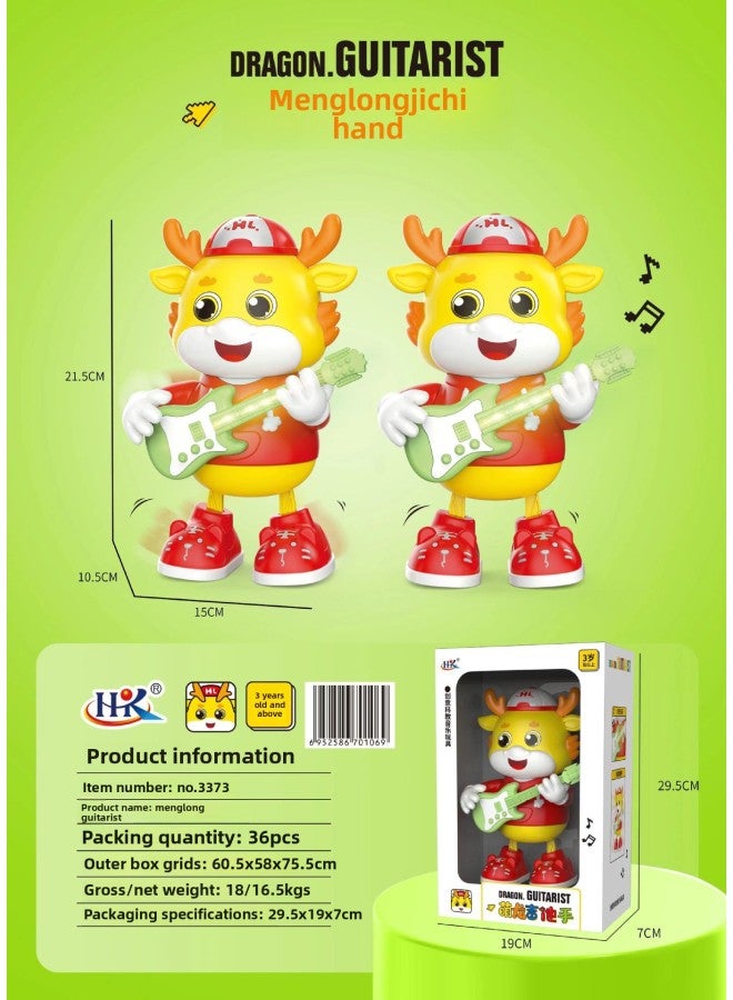Loquat Same Electric Fun Cartoon Guitar Cute Funny Calf Sound And Light Music Year Year Gift Decoration Toy-Color:3373 Cute Dragon Guitarist - Image 1