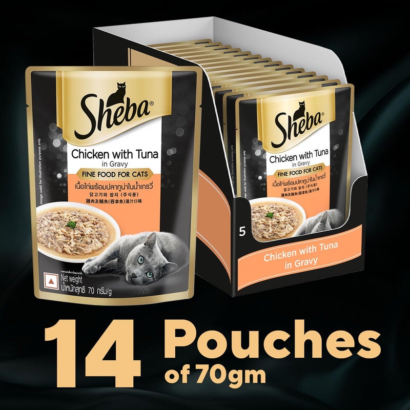 Sheba طعام قطط شيفا الفاخر البالغ (1+ سنة) رطب، دجاج مع تونة في صلصة، 70 جرام كيس (عبوة من 14) - Image 2