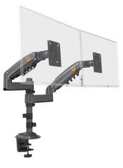 NB North Bayou NB H180 Professional Dual Arm Monitor Mount 17"-27" Compatible with Shock Absorber and Lift  - Image 1