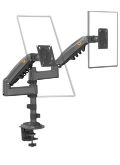 NB North Bayou NB H180 Professional Dual Arm Monitor Mount 17"-27" Compatible with Shock Absorber and Lift  - Image 2